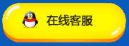 洛陽林億工貿有限公司